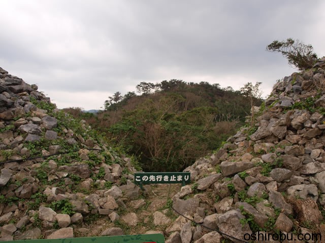 志慶真門