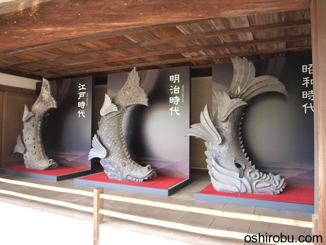 大天守の鯱 大天守の鯱