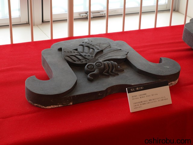 鬼瓦 鬼瓦