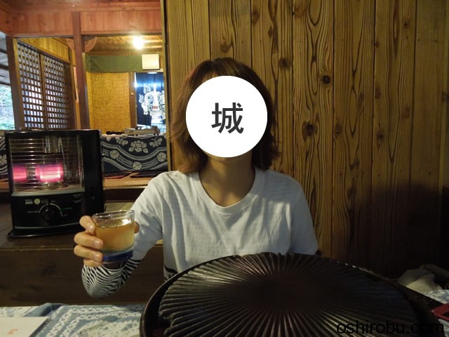 ちゃんや~内