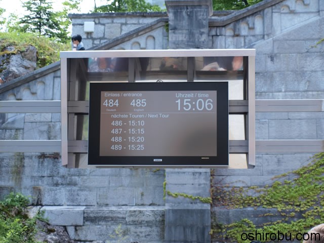 案内板