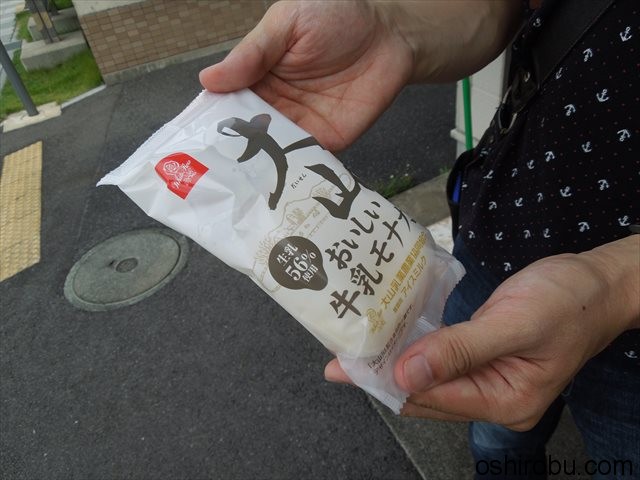 大山おいしい牛乳モナカ