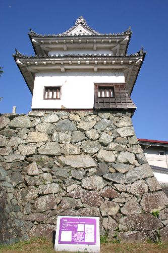 大洲城