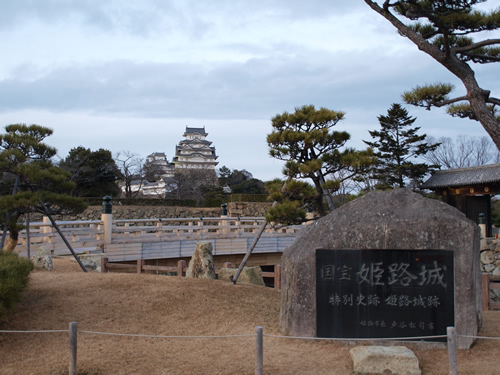 【登城記】姫路城