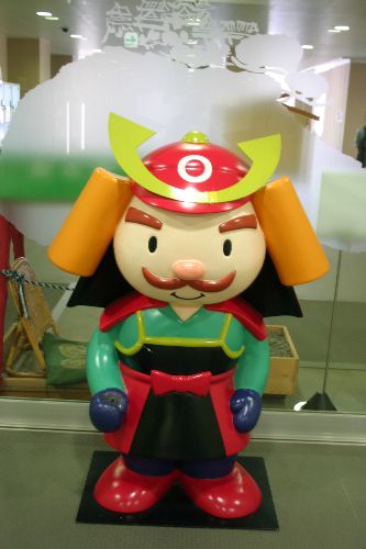 松山城