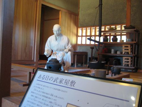 湯築城
