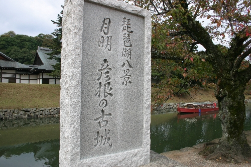 【登城記】彦根城