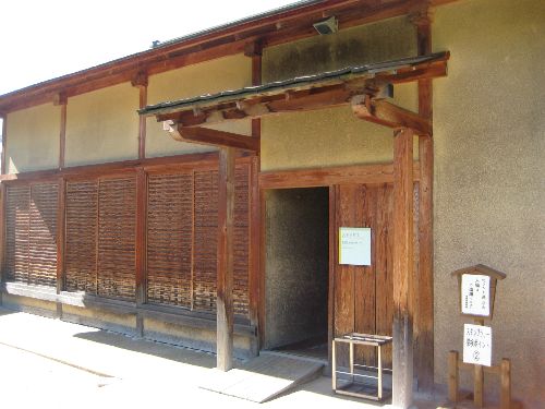 湯築城