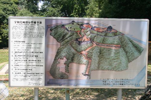 宇和島城