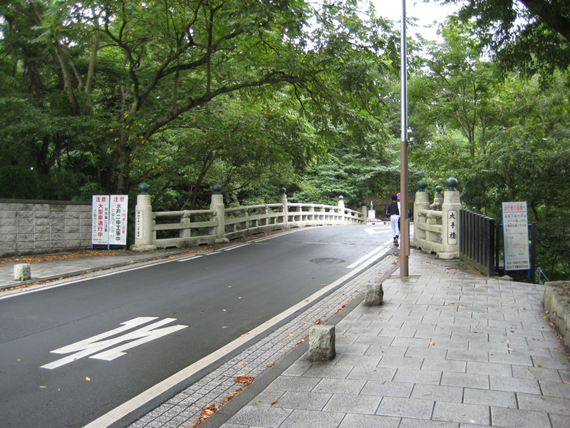 【登城記】水戸城