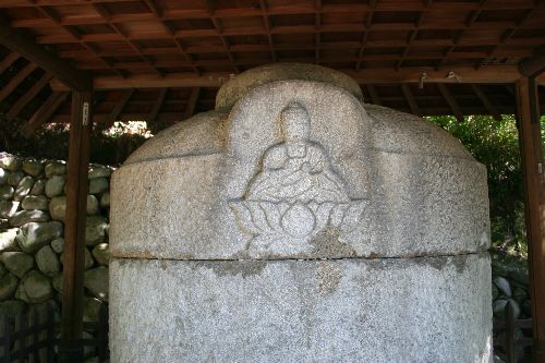 湯築城