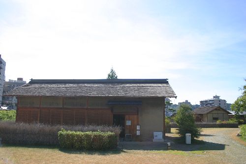 湯築城