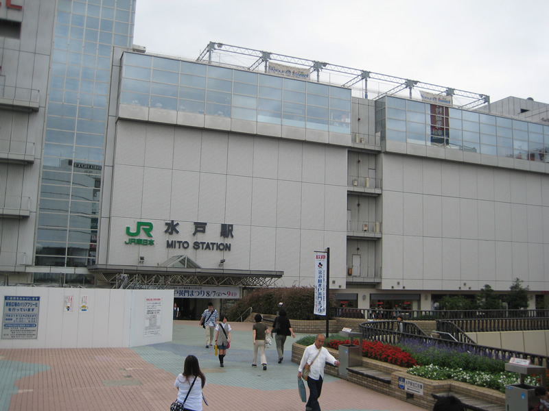 お城部ログ ~日本のお城を攻めるお城部のブログ~-水戸駅