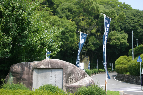 上野公園