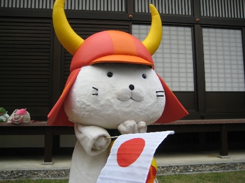 ひこにゃん