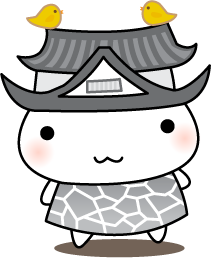 しろぶ～